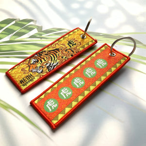 Tiger Balm Keychain